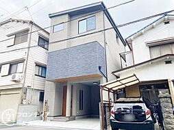 寝屋川市宝町　新築一戸建て
