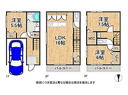 枚方市走谷1丁目　中古一戸建て