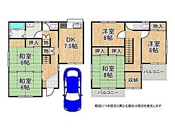 寝屋川市太秦緑が丘　中古一戸建て