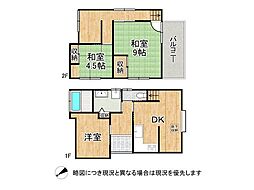枚方市西牧野3丁目　中古一戸建て