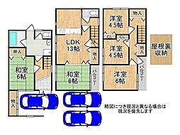 寝屋川市国松町　中古一戸建て