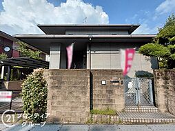 枚方市山之上西町 中古一戸建て