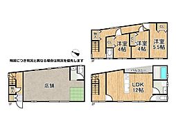寝屋川市大成町　中古一戸建て