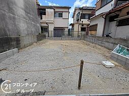 枚方市池之宮1丁目　新築一戸建て　1期　1号棟