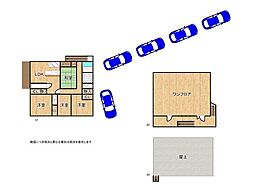 枚方市翠香園町　中古一戸建て
