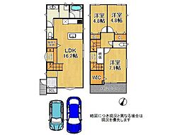 枚方市長尾東町3丁目　新築一戸建て　1号棟