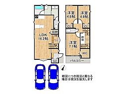 枚方市長尾東町3丁目　新築一戸建て　2号棟