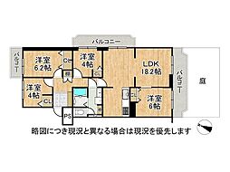 オリーブハイツ枚方長尾五号棟　中古マンション