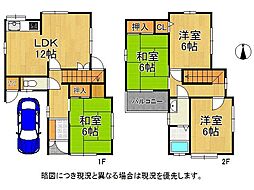 枚方市出屋敷元町1丁目　中古一戸建て