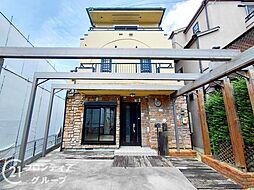 交野市幾野3丁目　中古一戸建て