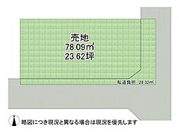 寝屋川市大利元町　建築条件付き土地　全1区画