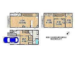枚方市南船橋2丁目　新築一戸建て