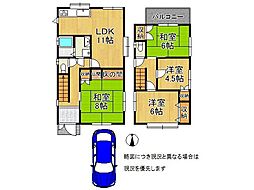 枚方市黄金野2丁目　中古一戸建て