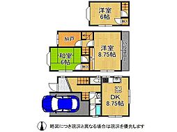枚方市春日東町2丁目　中古一戸建て