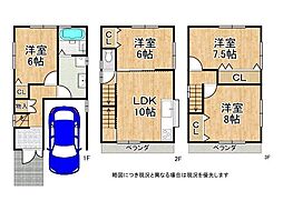 寝屋川市松屋町　中古一戸建て