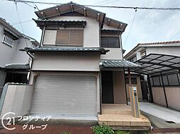 枚方市宮之下町　中古一戸建て