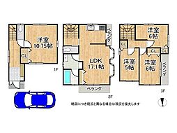 枚方市津田駅前2丁目　中古一戸建て
