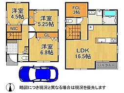 寝屋川市平池町　新築一戸建て　2号棟