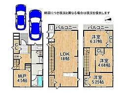 枚方市伊加賀寿町　新築一戸建て