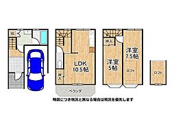 寝屋川市高柳7丁目　中古一戸建て