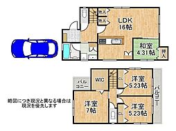 枚方市渚東町　中古一戸建て