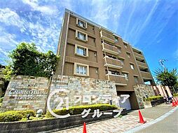 グラン・ブルー香里ヶ丘　中古マンション