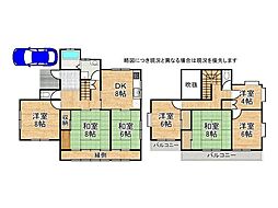 交野市天野が原町2丁目　中古一戸建て