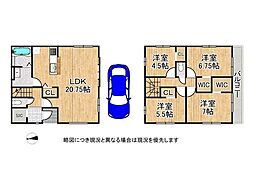 枚方市都丘町　新築一戸建て　1期　全1区画