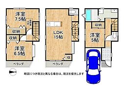 寝屋川市池田旭町　中古一戸建て