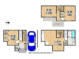 寝屋川市黒原旭町 新築一戸建て