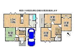 寝屋川市太間町 中古一戸建て