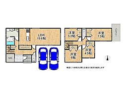 枚方市星丘3丁目　新築一戸建て　6期　全1区画