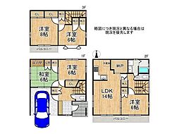 寝屋川市清水町　中古一戸建て