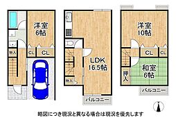 寝屋川市木屋元町　中古一戸建て