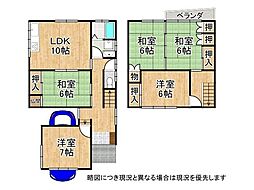 枚方市宇山町　中古一戸建て