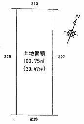 守山区太田井　土地