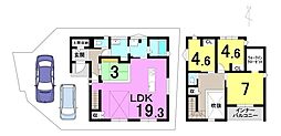 大津市国分1丁目　新築戸建 　？期1号地