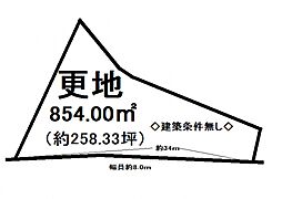 甲賀市信楽町江田/土地