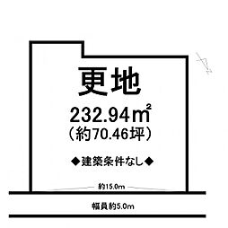 東近江市東沖野4丁目