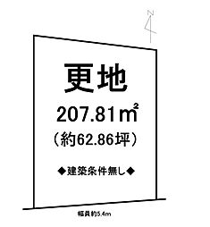 甲賀市甲南町希望ヶ丘1丁目