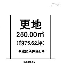 甲賀市甲南町希望ヶ丘本町10丁目