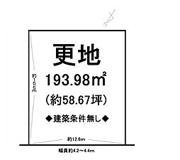 東近江市東沖野2丁目