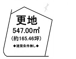 湖南市石部南6丁目