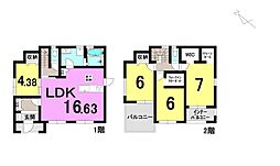 湖南市サイドタウン2丁目 1号棟