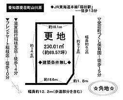 愛知郡愛荘町山川原