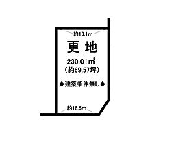 愛知郡愛荘町山川原