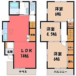 栃木市片柳町2丁目の一戸建て