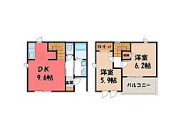Crepis(クレピス)