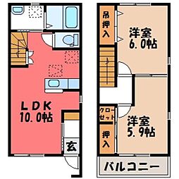 CASA DOMANI