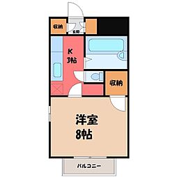 メリーランドマンション